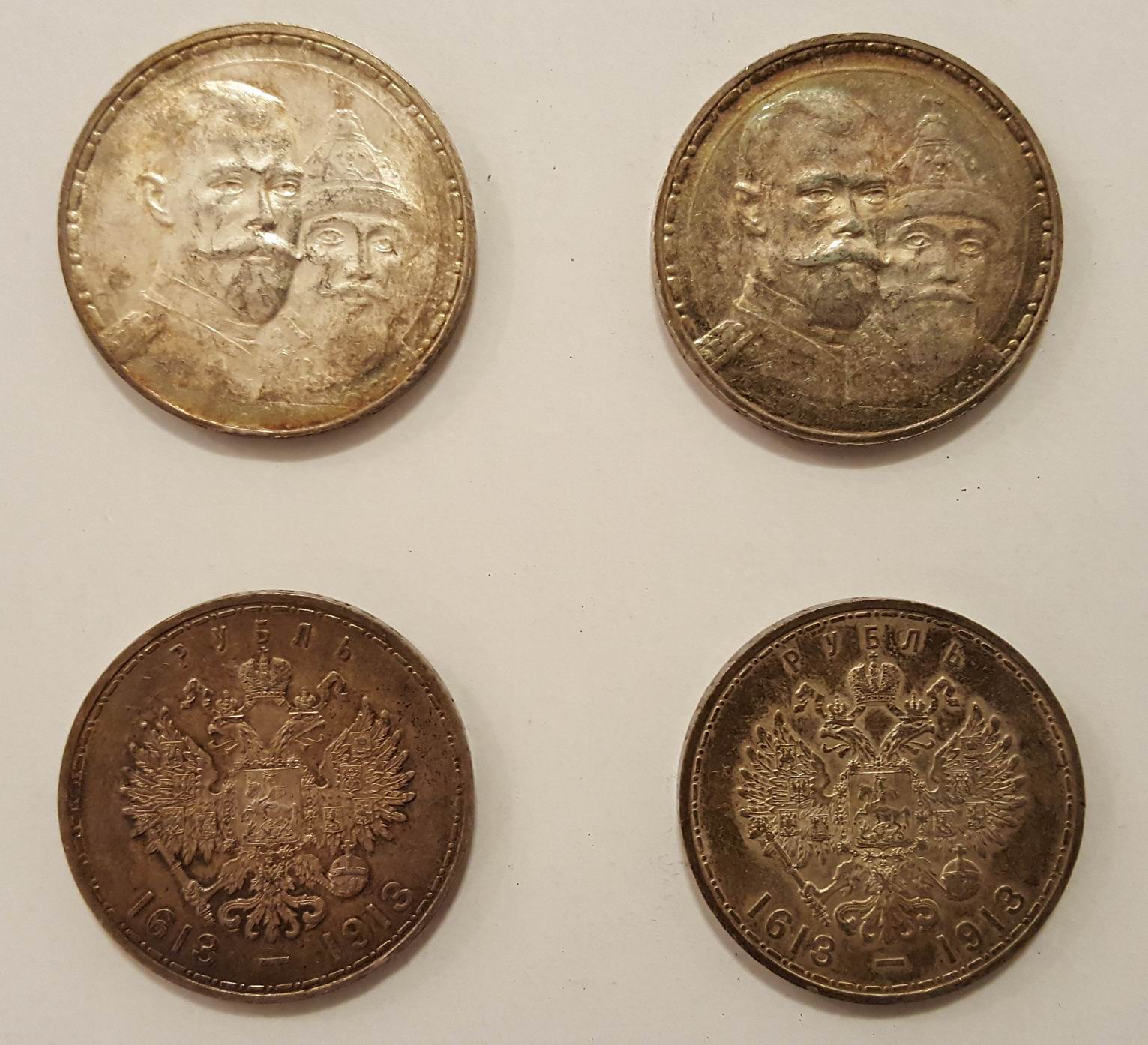 411-On-Old-Russian-Coins-From-1913