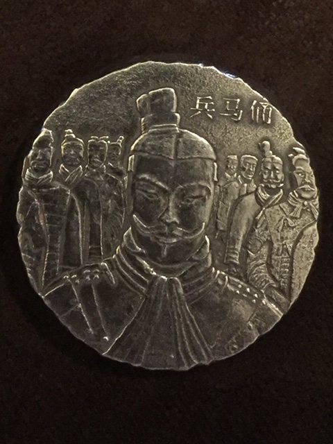 Largest-Coin-In-My-Collection