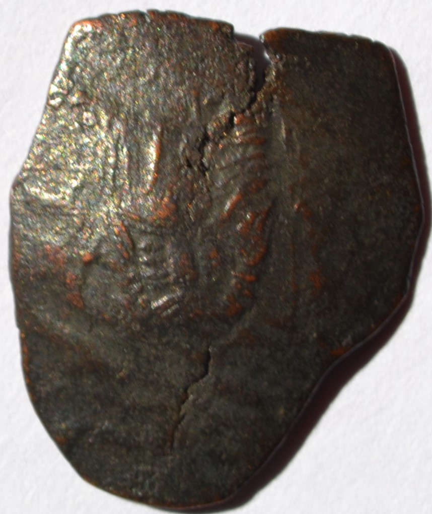 Byzantine-Trachy-To-ID-#4
