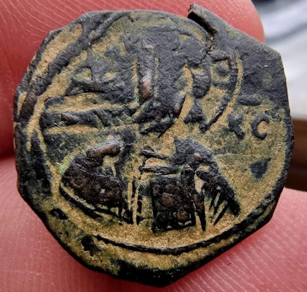 Byzantine-Follis-To-ID