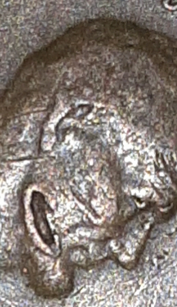 1969-D-Penny..-Looks-Like-An-Extra-Ear-Stamped-On-The-Beard..-Help?