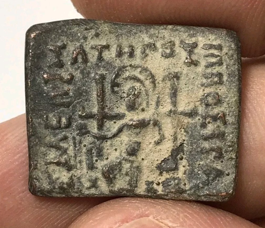 Indo-Greek-Coin-,-Cleaning-And-Identifying.-Fake-Or-Real?--Opinions-Are-Wel