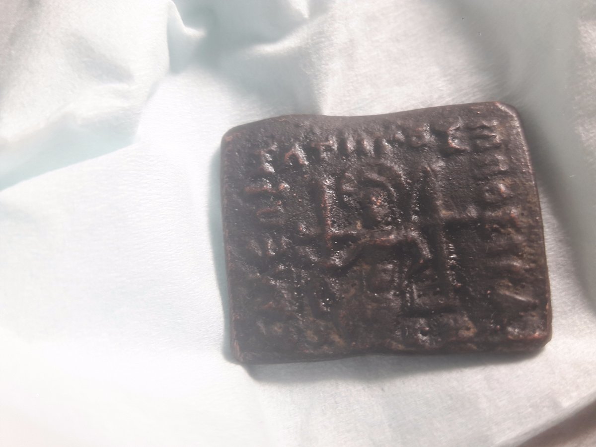 Bronze-Coin-Cleaning-Gone-Wrong