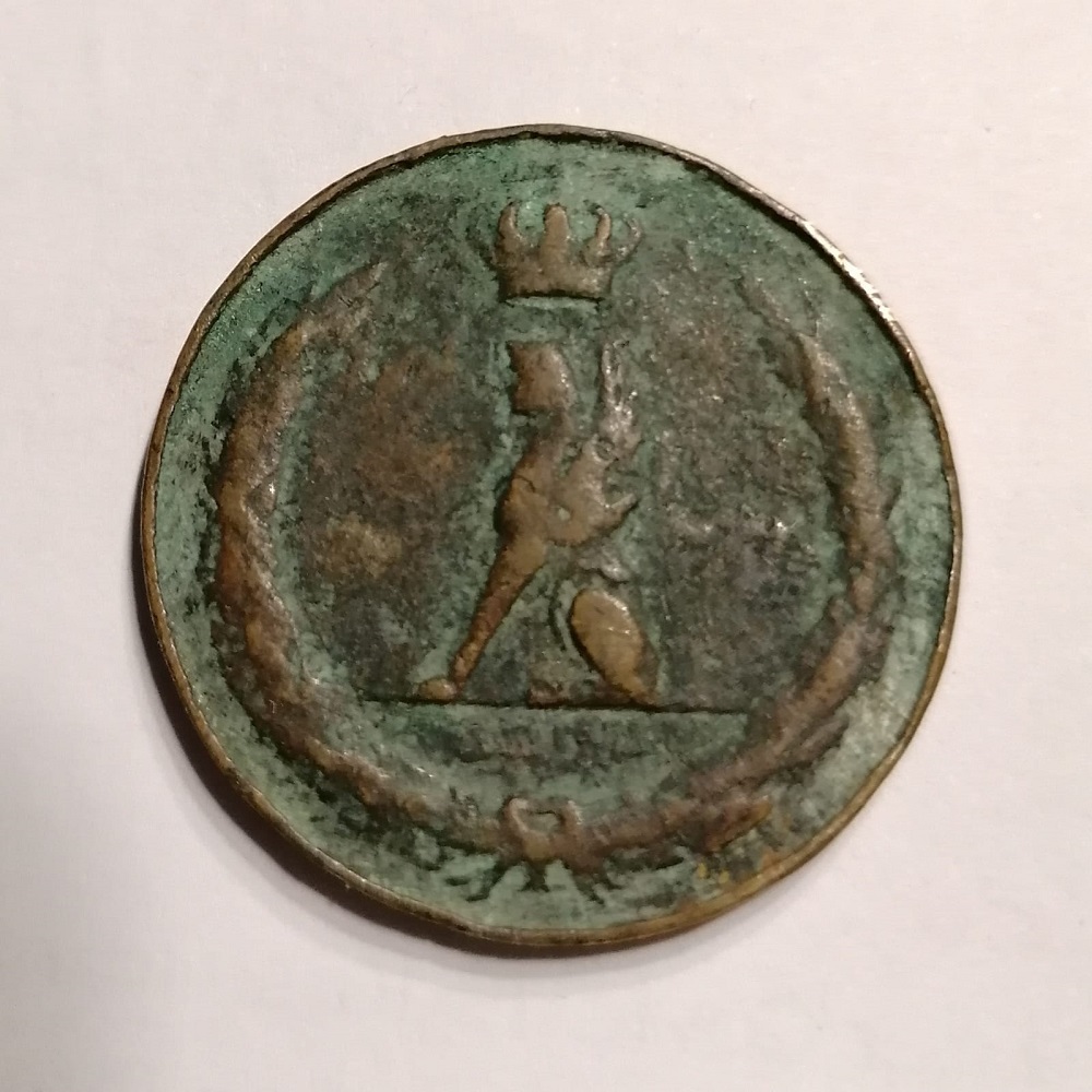 Unknown-Bronze-Medal