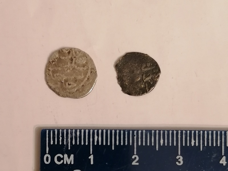 Unknown-Old-Islamic-Coins