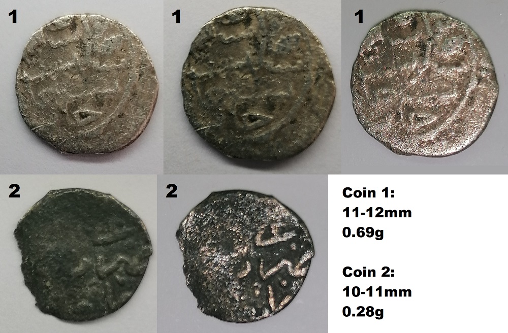 Unknown-Old-Islamic-Coins