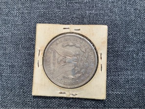 Silver-Dollars-From-My-Dad---Anything-Worth-Grading?