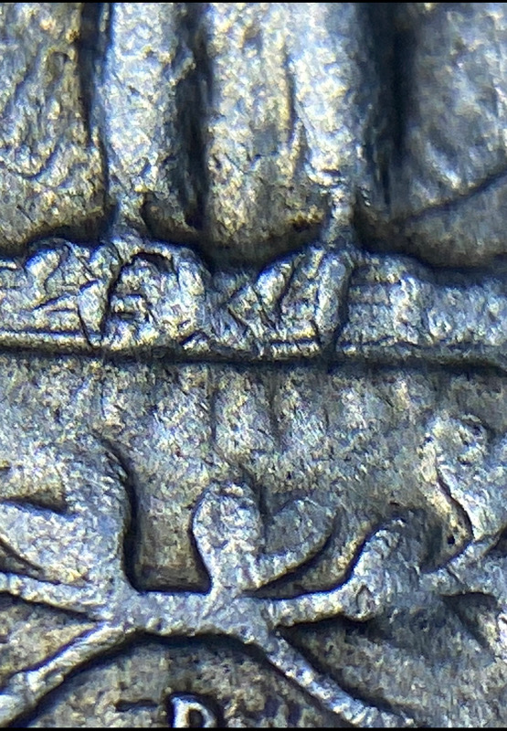 1957-D-Washington-Quarter-Re-Engraved-Tail-Feathers?