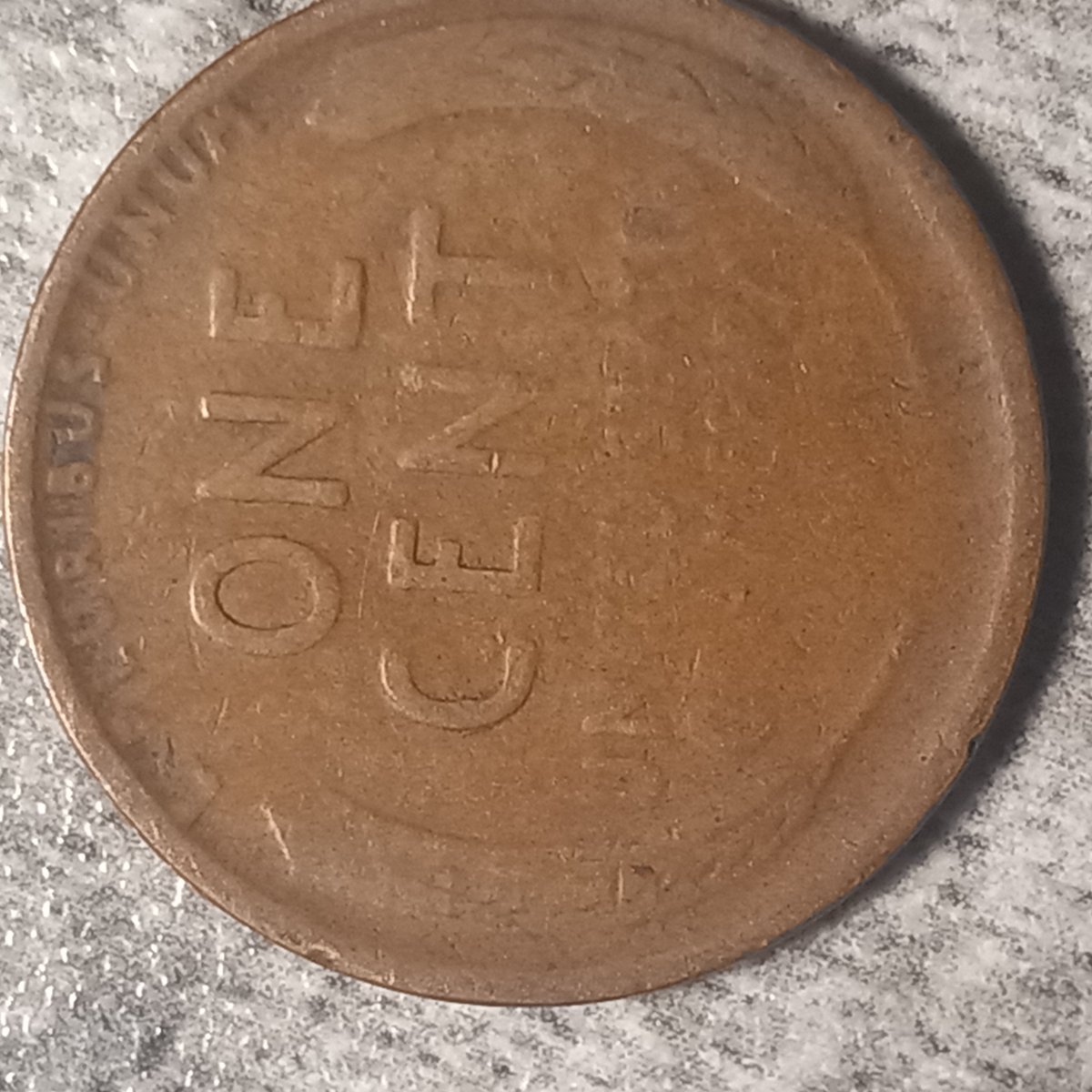1918-S-PMD-Or-A-Strike-Though-Error?