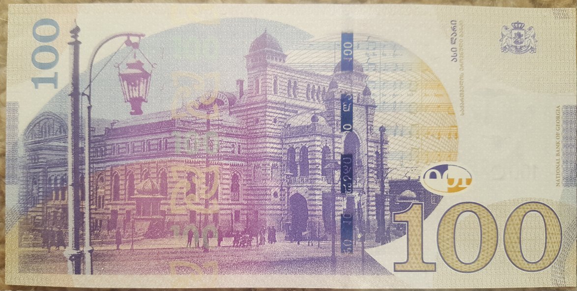 How-Far-Back-Can-We-Go?---With-Banknotes!-Second-Edition!
