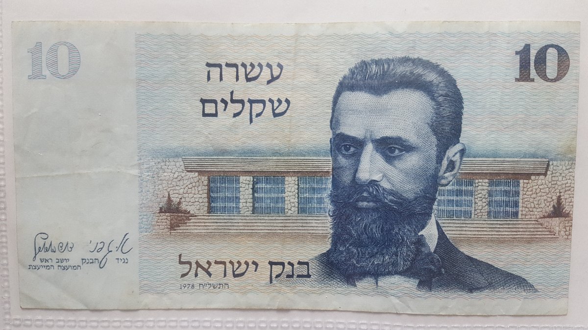 How-Far-Back-Can-We-Go?---With-Banknotes!-Looking-For--1894-