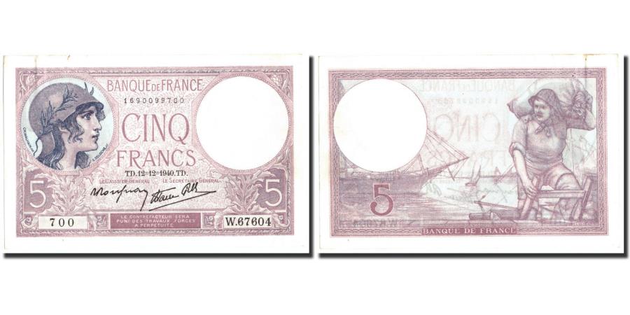 Latest-Banknotes-Acquisition.-List-Them-Here.