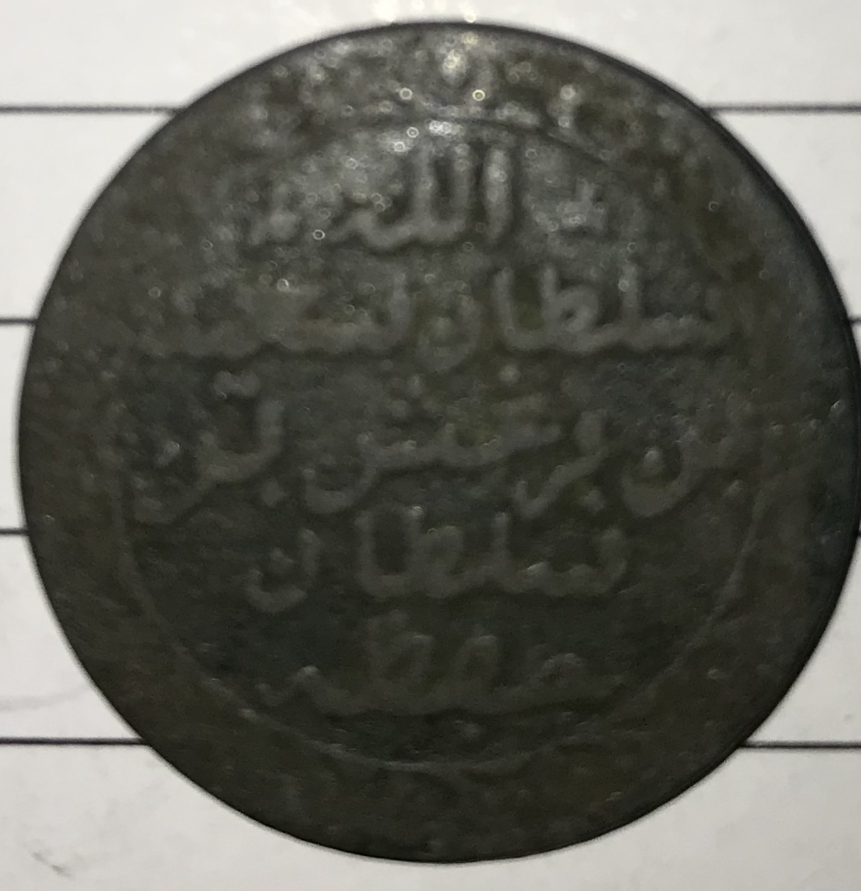 New-And-Have-Some-Questions-About-A-Couple-Coins!!