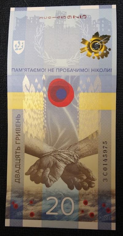 Occupied-Wartime-Notes