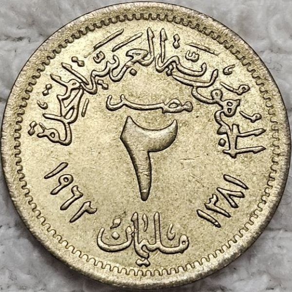 I'm-Attempting-To-Collect-A-Coin-From-Every-Country-For-My-Birth-Year-1962