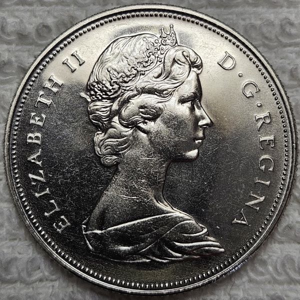 Have-Any-High-Exchange-Value-World-Coins?-Post-Them-Here!