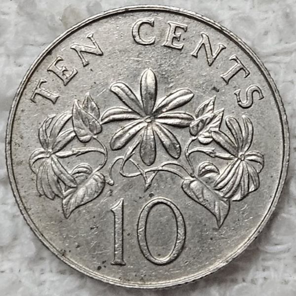 All-Singapore-&-Malaysian-Coin-Denominations