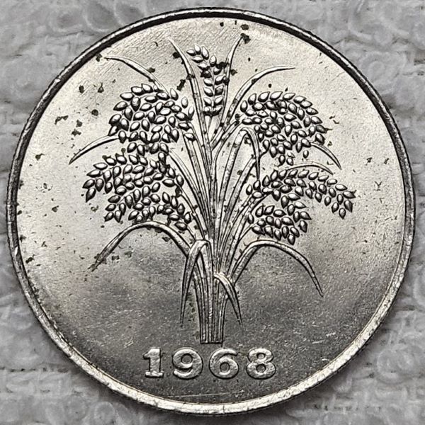 Bring-Out-Your-KM#8-Or-Y#8-Coins-For-Show-&-Tell