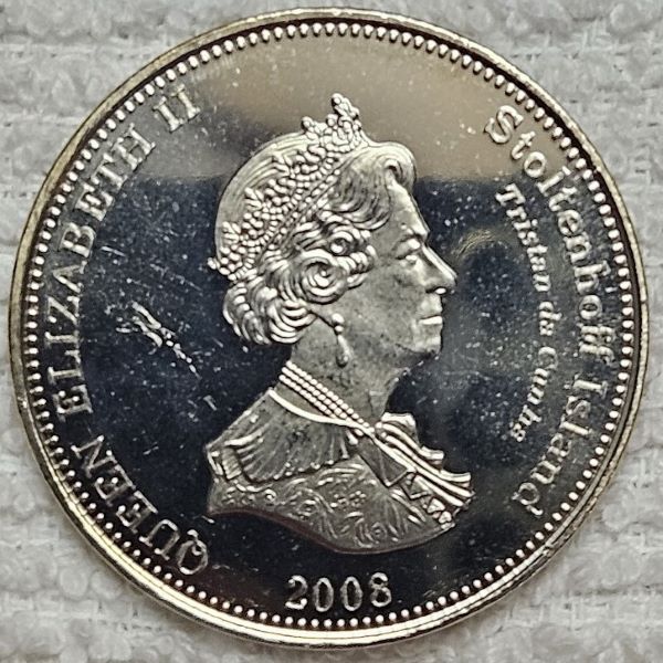 Bring-Out-Your-KM#8-Or-Y#8-Coins-For-Show-&-Tell