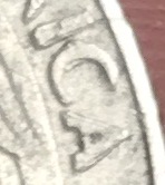 1982-P-Double-Quarter?