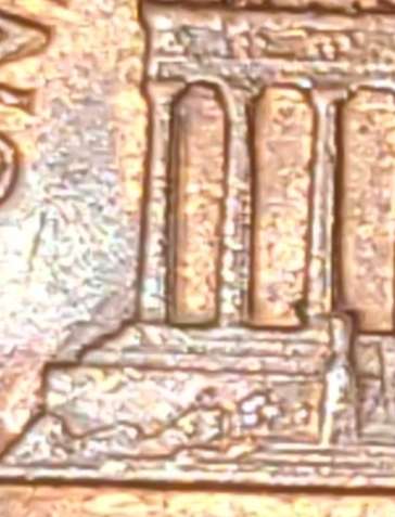 1973-Lincoln-Cent-Possible-DDR