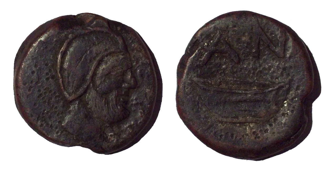 Help-Identifying-Bronze