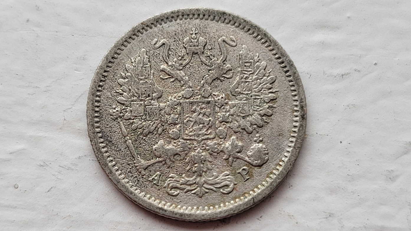 Russian-Empire-10-1902-&-20-1915-Kopek-Silver-Coins