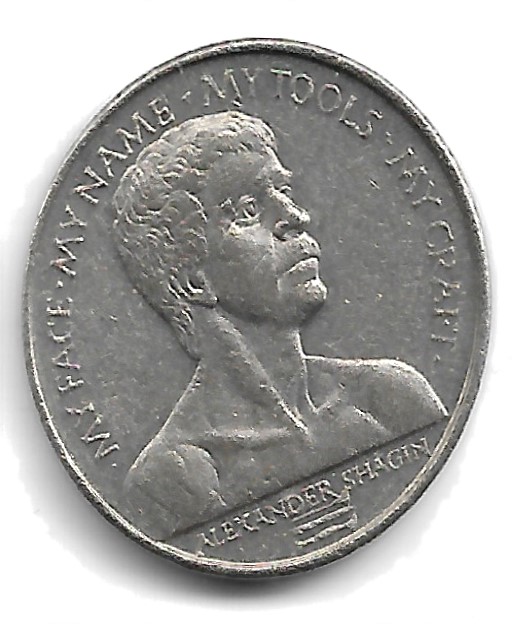 Alex-Shagin-Commemorative-Religious-Token---Help-Needed-To-ID