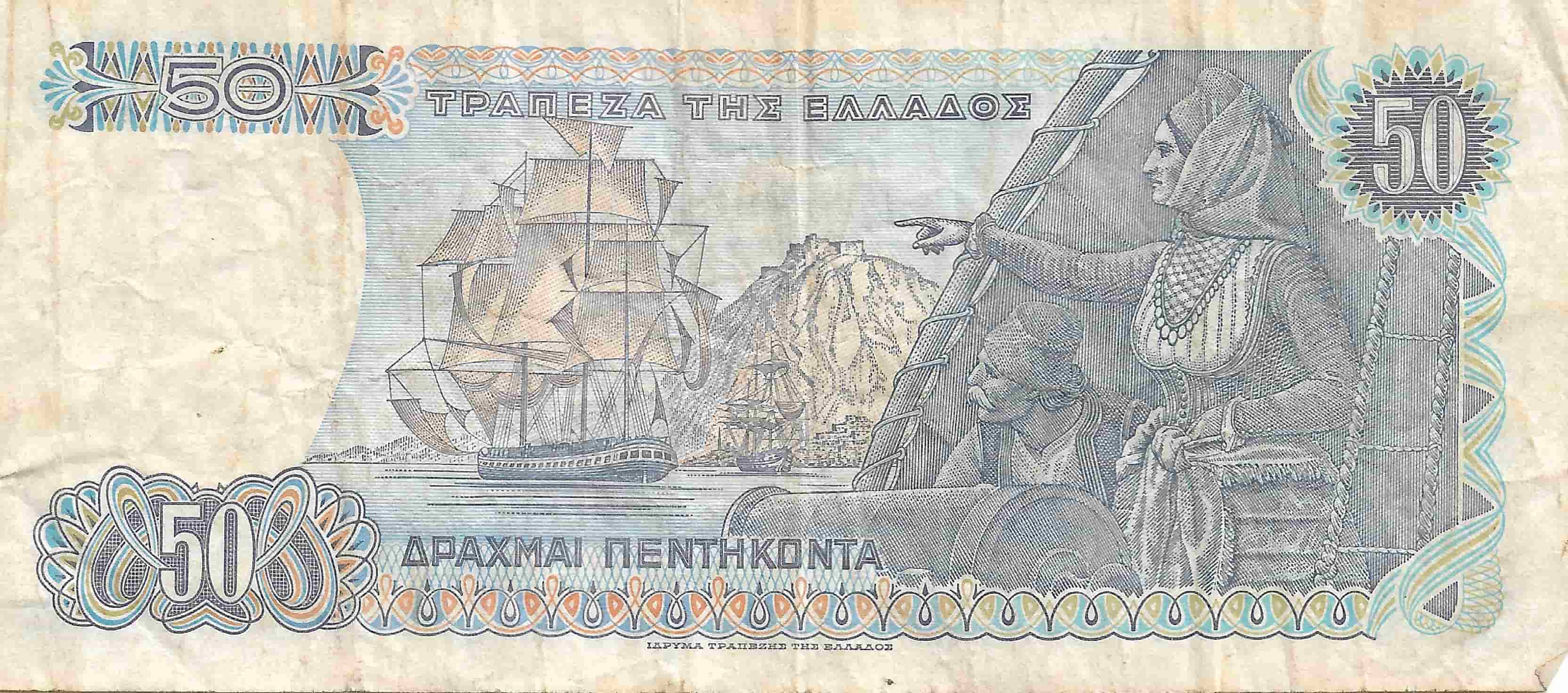 Women-On-Banknotes