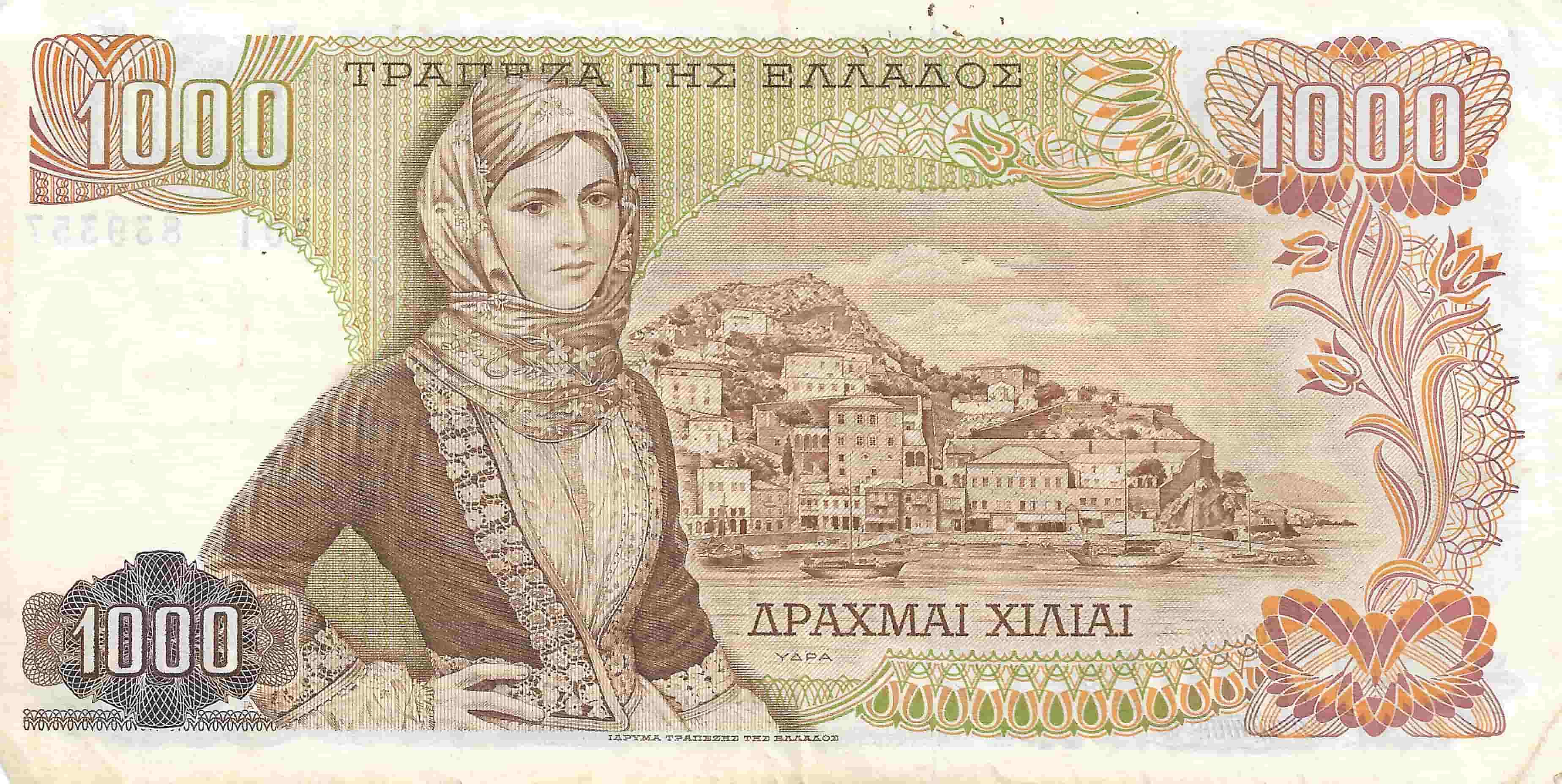 Women-On-Banknotes
