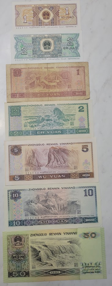 Women-On-Banknotes