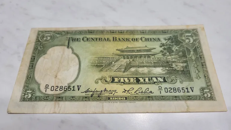 Latest-Banknotes-Acquisition.-List-Them-Here.