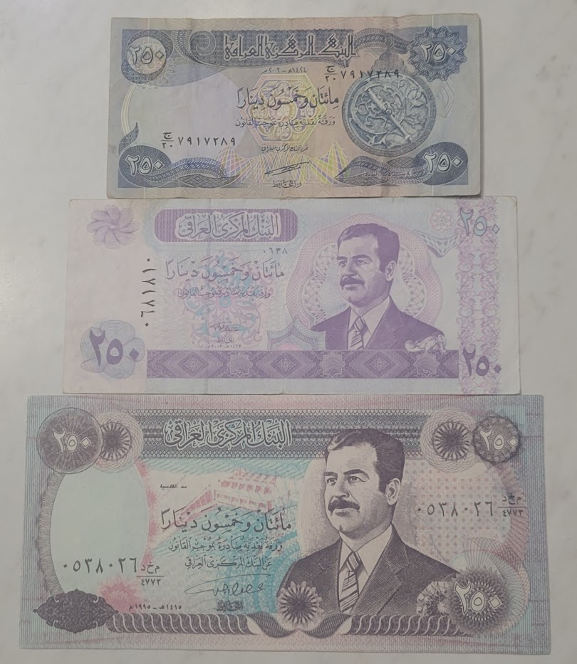 Odd-Denominations-On-Banknotes---The-List