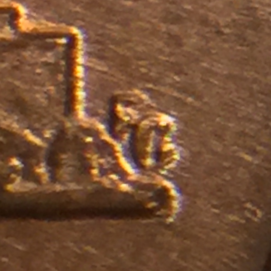 1968-S-LMC-I-Found-MD-Or-DD?