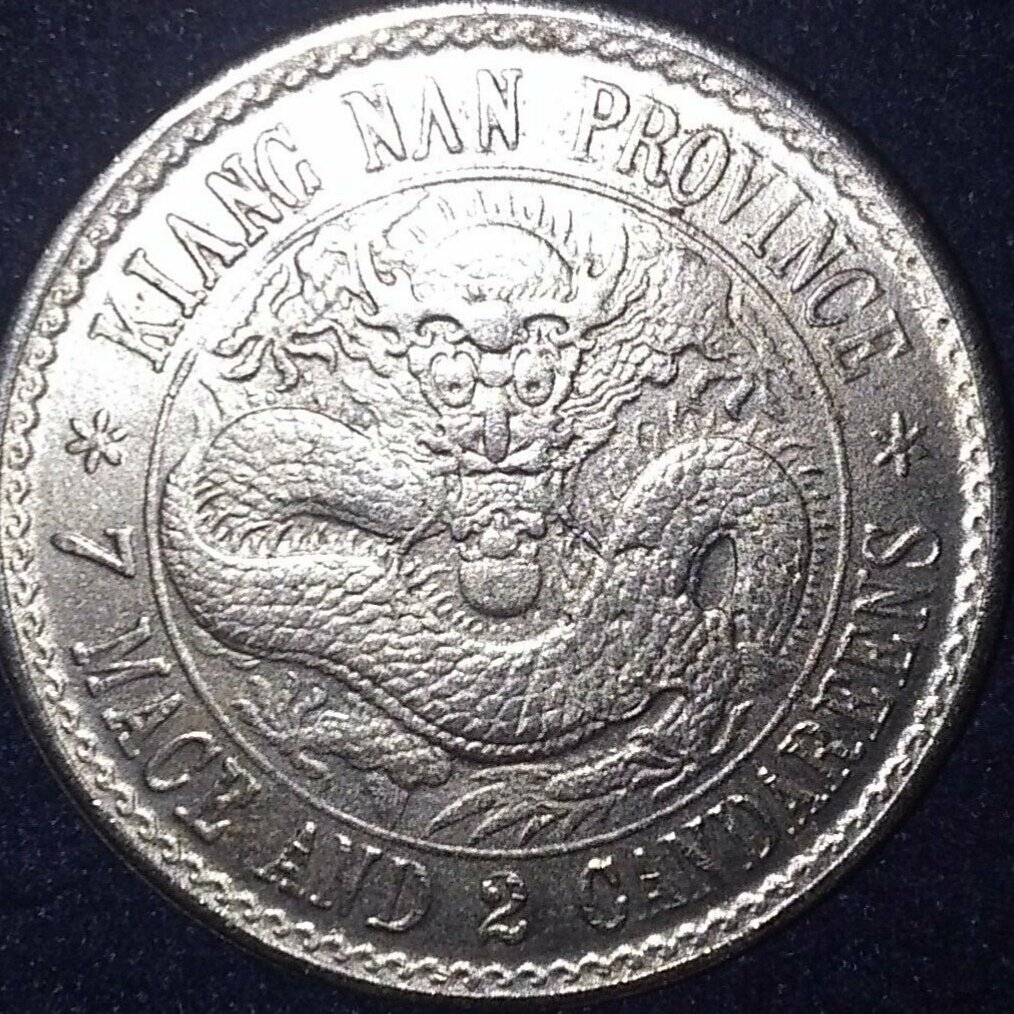 I-Think-This-Is-A-Chinese-Silver-Dollar.-Any-Info-On-It?