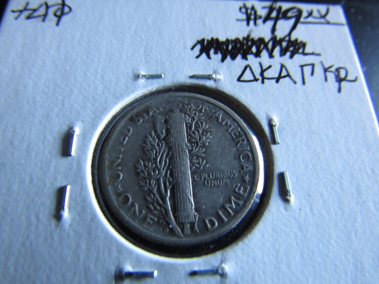 1926-D-Mercury-Dime-Colorful-Ungraded-Somewhere-VF-30-Area