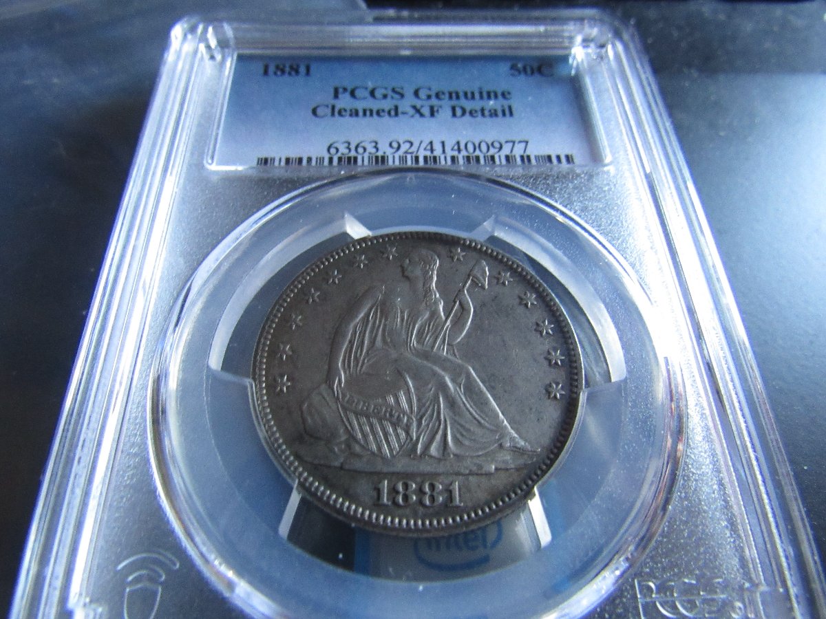 1881-Seated-Liberty-Half-Dollar
