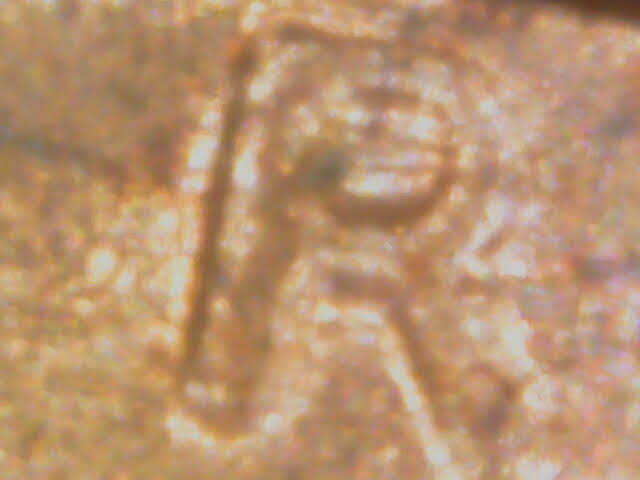 1972-S-LMC-New-Discovery-DDO?