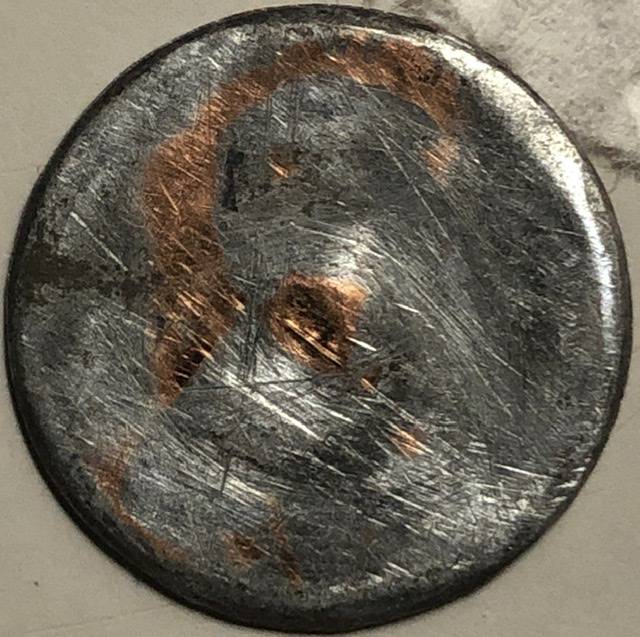 Lincoln-Cent-Looks-Blank-But-Still-Have-Details-1.9-Grams