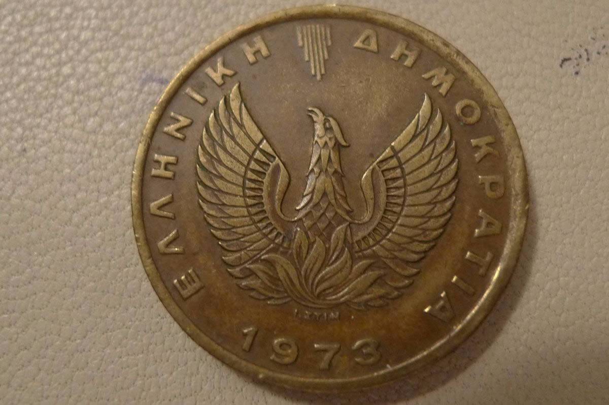 What's-Your-Favorite-Eagle?