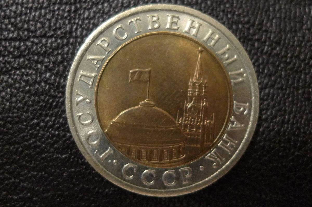 Yet-Another-Forum-Game---Numismatic-Go-Fish!