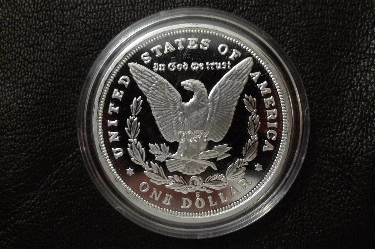 The-28-Days-Of-Morgan-Dollars-Part-4