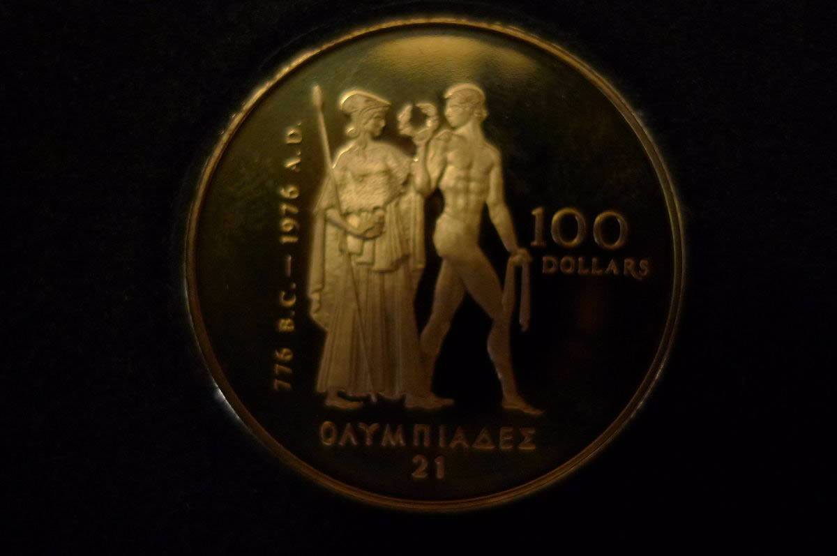 What-Is-A-Cameo-Coin?