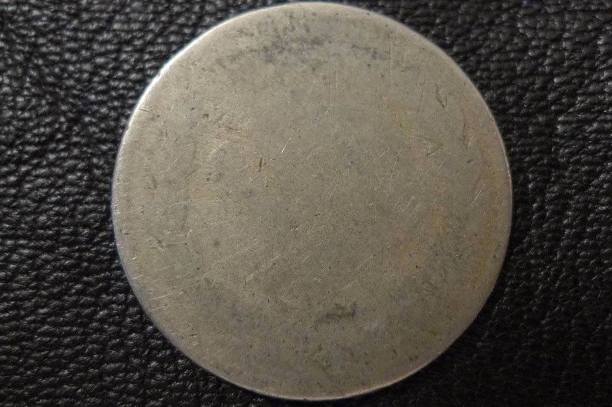 Lowball-Collectors.-Share-Your-PO-1-Coins.