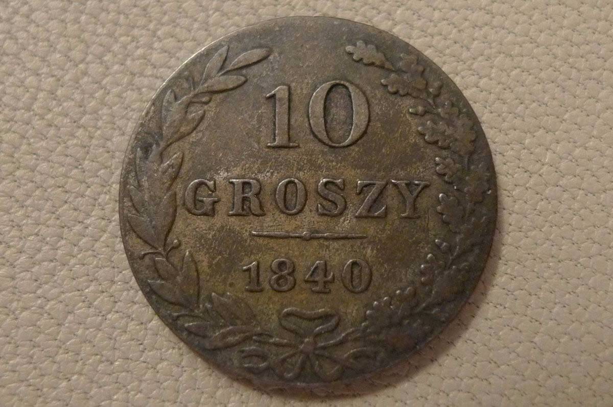 Post-Your-Coins-With-Horses