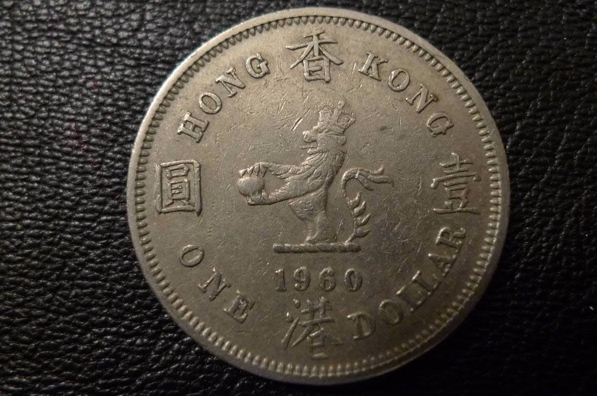 Show-Your-Coins-With-Different-Edges
