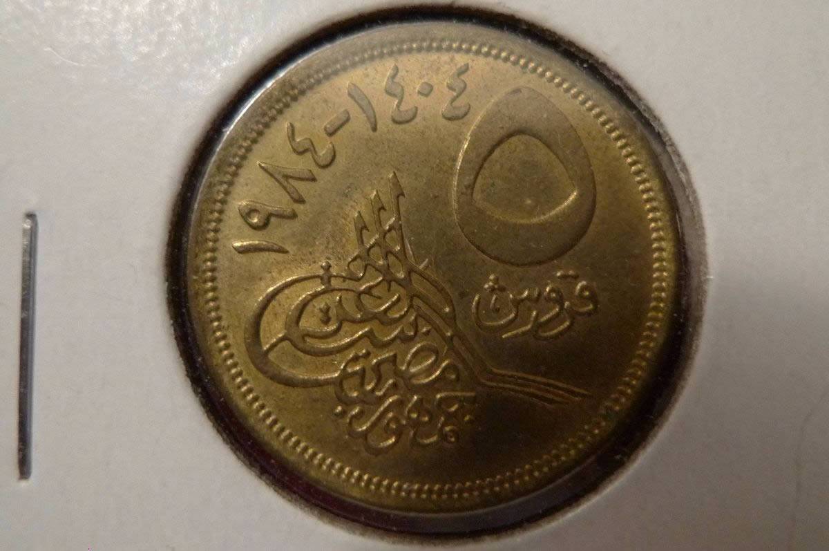 Around-The-World-With-Coins---A-Coin-Geography-Game