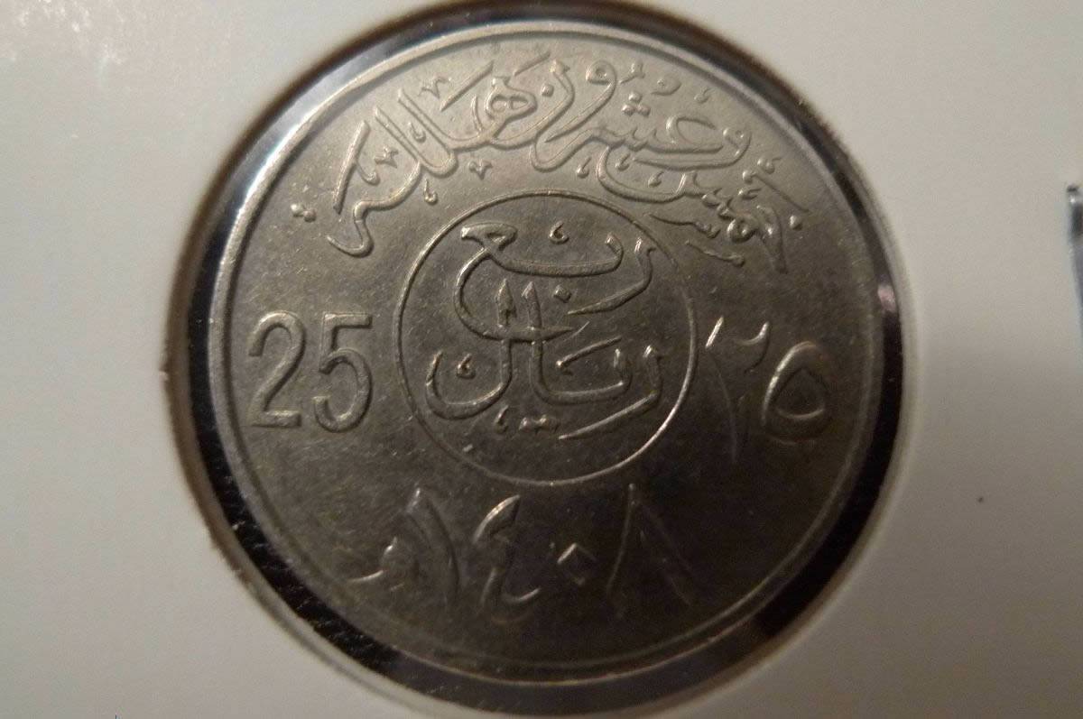 Around-The-World-With-Coins---A-Coin-Geography-Game