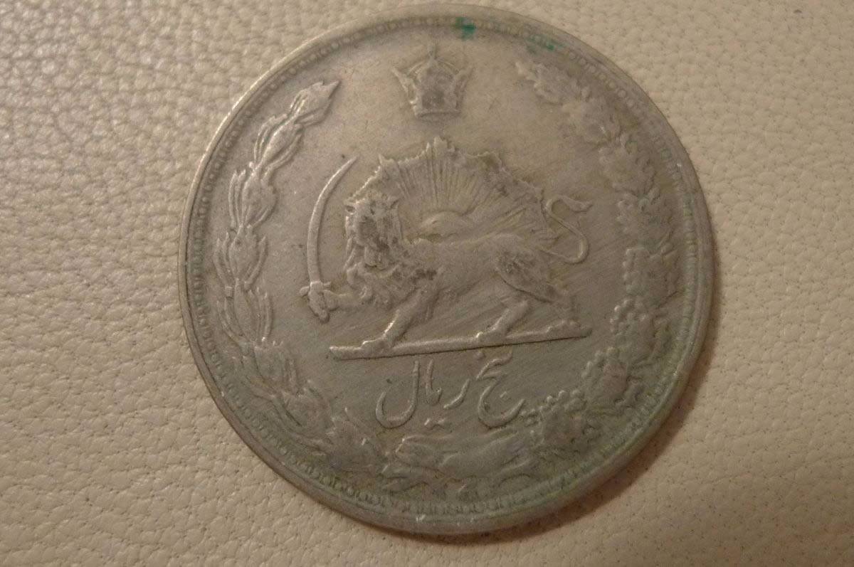 Around-The-World-With-Coins---A-Coin-Geography-Game