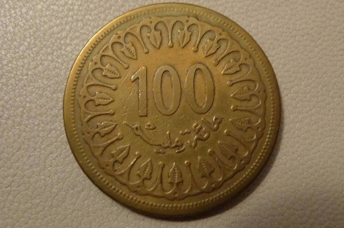 Around-The-World-With-Coins---A-Coin-Geography-Game